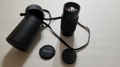 Lente de cámara Marexer-CX HOYA HMC 55 mm UV (0) JAPÓN zoom 1:45 f = 80-200 mm 850303 Foto 1 de 4