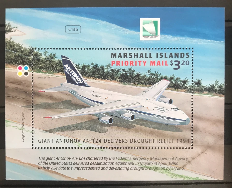 MARSHALL ISLANDS - 1998 $3 SPECIAL DELIVERY STAMP NHM SG MSE1066 cv £11 - Image 1 of 1