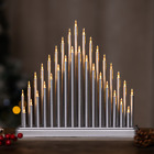 Christmas Candle Bridge Decoration Silver 33 LED Pipe Light Up Arch Large Xmas