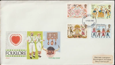 (GBF163B)MALAYSIA GB UK 1981 FOLKLORE SET ON PRIVATE FDC B - Image 1 of 2