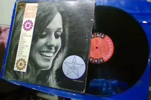 Carolyn Hester Carolyn Hester LP album vinyl record original Promotional copy - Picture 1 of 2