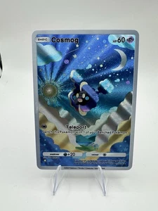 Custom Textured Holo Foil Cosmog Pokemon Card Cosmog Card READ DESCRIPTION BELOW - Picture 1 of 2