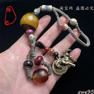 Retro Tibetan Style Rope Accessories Five Emperor Money Pendant Collection - Picture 1 of 4