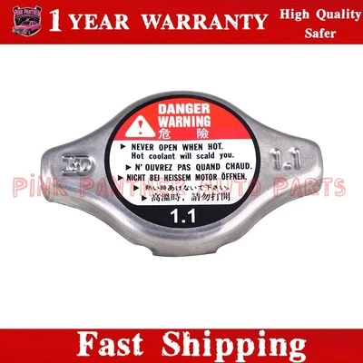 For Honda Odyssey 1995-2007 Pilot 2003-2008 Radiator Cooling Cap 19045-PAA-A01 - Image 1 of 4