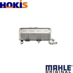 OIL COOLER AUTOMATIC TRANSMISSION CLC 237 000P FOR AUDI A6C7/A8D4/Q5 2.0L 4cyl - Picture 1 of 16