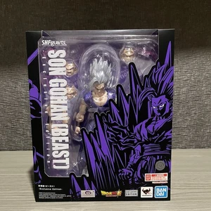 Tamashii Nations S. H. Figuarts Dragon Ball Beast Gohan SDCC 2025 Exclusivo - Imagen 1 de 6