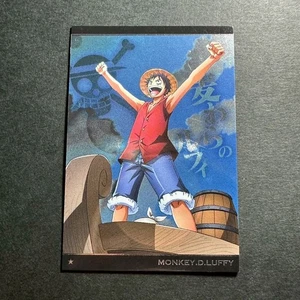 S2519 Monkey D. Luffy Holo Japanese One Piece Wano Country Wafer Card - Bild 1 von 2
