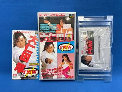 Atsushi Onita FMW super famicom Pony Canyon - Image 1 of 4