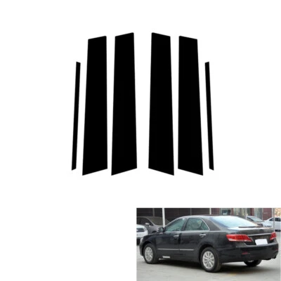 6 Couvertures latérales en noir pour Toyota Camry 2006-2011 - Photo 1/4