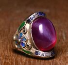 3CM Old Chinese Cloisonne Silver Inlay Gems Flower Jewelry Figure Ring Rings
