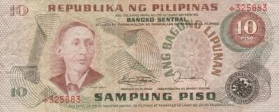 Phlippines ABL 10 Pesos RED STAR Replacement Note Pick#161d - Image 1 of 2