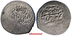 ILKHAN Ghazan Mahmud(1295-1304)AR Dirham (2.34g)Kangar,AH6(99),A-2173,RARE(7161) - Picture 1 of 3