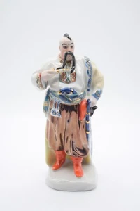Vintage COSSACK Kiev PORCELAIN Factory FIGURINE Ukrainian USSR TARAS BULBA 9" - Picture 1 of 9
