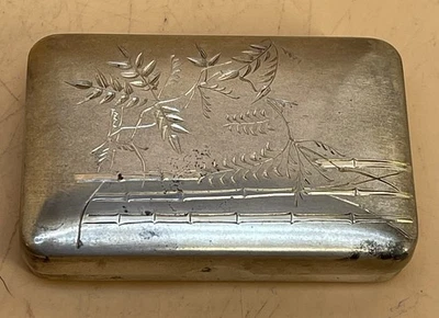 Caramelo de plata japonés Taishō Imperial Presentation Foto 1 de 4