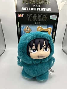 Colgante de peluche Jjk oreja de gato Toji confirmado caja abierta sin tarjeta - Imagen 1 de 5