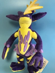 Peluche Poké Toxtricity (forma amplificada) - 15 pulgadas - Imagen 1 de 3