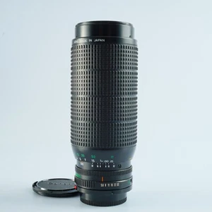 Excellent Objectif Zoom Canon FD 100-300mm F/5.6 - Imagen 1 de 23