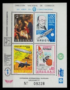 1977 URUGUAY SS WORLD CUP SOCCER ZEPPELIN MAX PLANCK RUBENS CONCORDE ST. C246 - Picture 1 of 1
