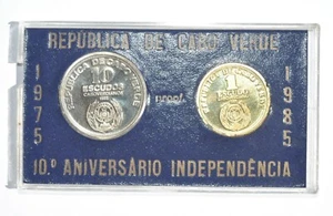  Kap Verde Satz mit 1 und 10 Escudos 1985 PP extrem selten! - Bild 1 von 2