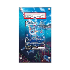 Vaporeon VMAX SWSH182 Pokémon Extended PSA Artwork Custodia Protettiva Carta - Foto 1 di 3