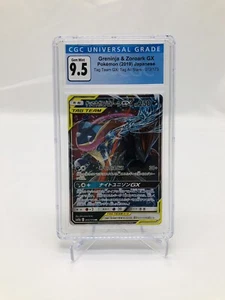 Pokémon Greninja & Zoroark GX 2019 japonés - Tag Team All Stars - CGC 9,5 - Imagen 1 de 2