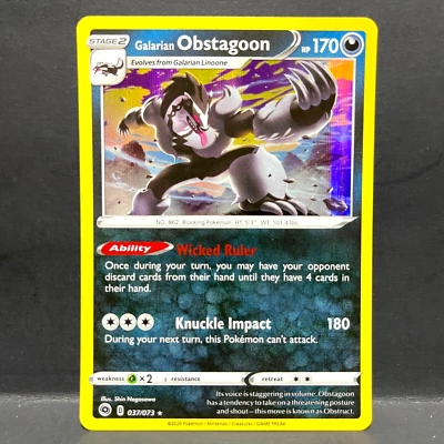 2020 POKEMON CHAMPIONS PATH GALARIAN OBSTAGOON 037/073 HOLO (RARE) - Image 1 of 2