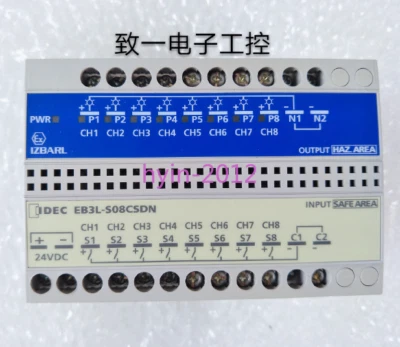 1pcs Used and spring safety gate relay EB3L-S08CSDN - Image 1 of 2