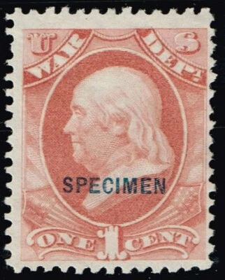 Scott US O83s 1875 Special Printing of 1c War Department official.  F - Image 1 of 2