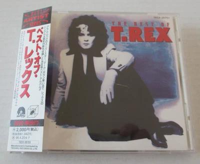 T REX- THE BEST OF T REX CD JAPANESE PRESSING  1994 TECX-20701 VERY RARE! Foto 1 de 4