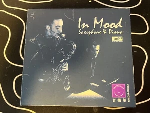 Happy Coat by Shota Osabe Piano Trio         - Picture 1 of 1