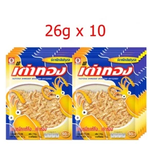 26gx10 Pack Taotong Seasoned Squid Strips Thai Snack Food Party Salads Savories - Picture 1 of 7