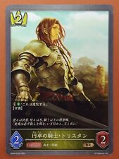 Tristan Knights of the Round Table Shadowverse EVOLVE Japanese BP04-035 TCG Card