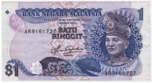 Mazuma *M3828 Malaysia Aziz Taha 5th $1 AR9161727 EF - Picture 1 of 2