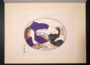 Ukiyoe Recurving Wood Block print Eisyu Purple Kimono woman Bijinga Syunga - Picture 1 of 4