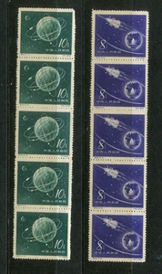 China - Nr. 408 / 09 5er Streifen KW 260,-- € ( 29975 ) - Picture 1 of 1
