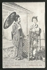 2 Geishas Costume Parasol Russian edition Japan 1910 - Picture 1 of 1