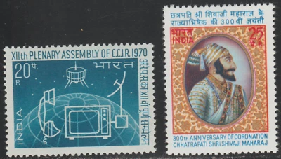 India 1970-74 SC# 508, 606 - Globe - 300th Anniv. of Coronation - M-H Lot # 11 - Image 1 of 2