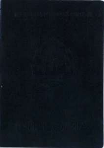 Rumänien, 1965, Vintage Abschlusszeugnis / Diplom - "Ciprian Porumbescu" - Bild 1 von 3