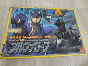 BANDAI saint seiya God Warrior Doube Alpha Robe Vintage Saint Cloth 2 - Picture 1 of 21