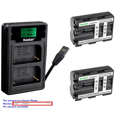 Cargador de batería Kastar LZD2 para empuñadura de cámara Sony NP-FM500H FM500H Sony VG-C77AM Foto 1 de 4