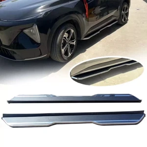 Festes Trittbrett passend für MG HS 2018-2025 Side Step Nerf Bar Aluminium - Bild 1 von 15