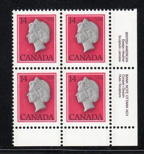 1978 Canada SC# 716 LR - First Class Definitive Plate #1 Plate Block M-NH #2751d - Picture 1 of 1