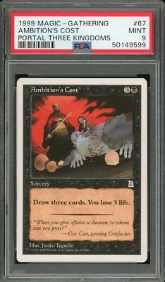 1999 Magic the Gathering MTG Portal Three Kingdoms #67 Ambition's Cost PSA 9 P3K - Image 1 of 2