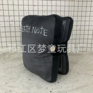 Anime Death Note Cosplay Open Book Plush Doll Toy Stuffed Pillow Cushion Gift - Picture 1 of 12