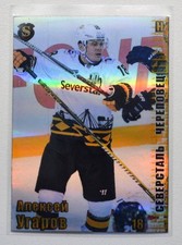 2017-18 Spectrum KHL Severstal Cherepovets #5 Alexei Ugarov 4/5