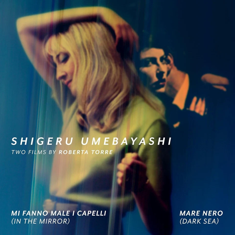 Shigeru Umebayashi - In The Mirror (mi Fanno Male I [CD] - Image 1 of 1
