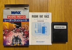 Radar Rat Race Commodore MAX machine Computer Japan Vintage - Picture 1 of 8