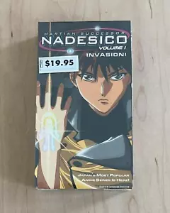 MARTIAN SUCCESSOR NADESICO Vol 1 Invasion! (1996) Alien Earth Sci Fi Anime Manga - Picture 1 of 6