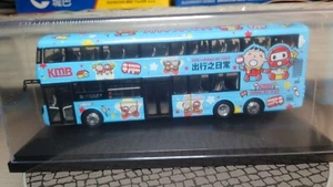 1:76 KMB VOLVO B8L WRIGHT GEMINI 3 EURO VI WITH KMB BOY x MINNA NO TABO (RT. 1A) - Picture 1 of 10