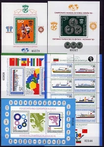 Bulgarien 1980-84, 10 verschiedene M/S, mehrere besser, postfrisch, Mi Katze 173€ - Bild 1 von 2